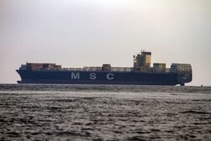 برافراشتن پرچم ایران روی کشتی اسرائیلی/ عکس