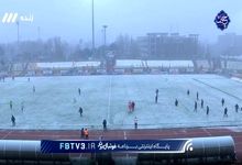 پرسپولیس - سپاهان ناگهان سفیدپوش شد!