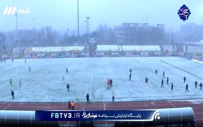 پرسپولیس - سپاهان ناگهان سفیدپوش شد!