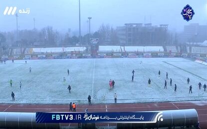 پرسپولیس - سپاهان ناگهان سفیدپوش شد!