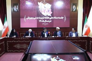 دنیامالی: توسعه ورزش همگانی زنان و مادران نیازمند اقدام ویژه است