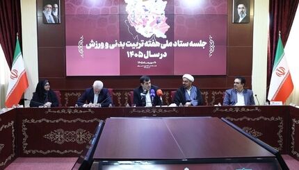 دنیامالی: توسعه ورزش همگانی زنان و مادران نیازمند اقدام ویژه است
