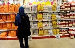 قیمت کالاهای اساسی تغییر کرد