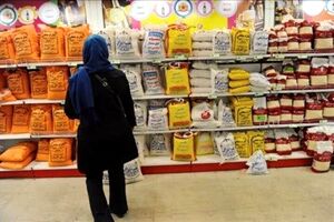 قیمت کالاهای اساسی تغییر کرد