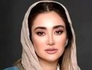 بهاره افشاری: «آقای کارگردان، زن خودت در سن یائسگی است»/ ویدئو