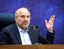 قالیباف: ایران خودش درباره دارایی‌هایش تصمیم می‌گیرد