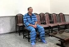 این مرد ۳ روز با جسد زن ۳۵ ساله در خانه‌اش تنها ماند