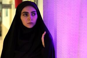 حالِ خوب خانم بازیگر بچه مهندس در عکس جدیدش/ عکس