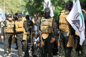 شمار شهدای حشد الشعبی در حمله مشترک عربستان و آمریکا به ۱۰ نفر رسید/ عکس