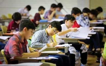 آموزش و پرورش امتحانات را فدرالی کرد!