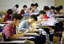 آموزش و پرورش امتحانات را فدرالی کرد!