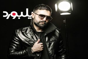 حمید هیراد خواننده پاپ درگذشت