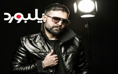 حمید هیراد خواننده پاپ درگذشت