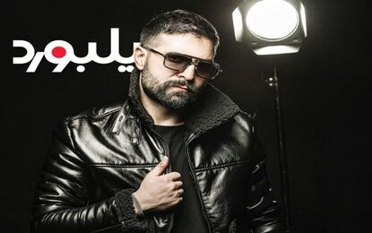 حمید هیراد خواننده پاپ درگذشت