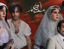 ۳ خواستگار جذاب و کراش ترلان پروانه در کنار هم/ عکس