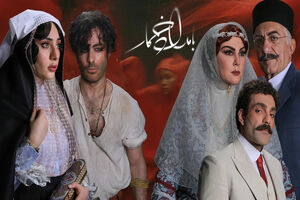 ۳ خواستگار جذاب و کراش ترلان پروانه در کنار هم/ عکس