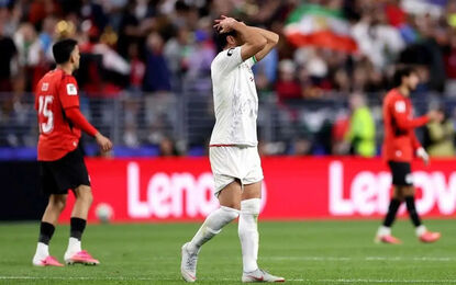 ایران از جام جهانی حذف شد