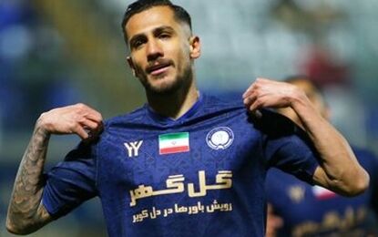 ستاره جدید پرسپولیس دوباره در گل‌گهر دیده شد/ عکس