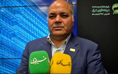 بیانیه رئیس هیئت مدیره و معاونت فروش مجموعه شیفته آرای شرق