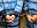 قتل مزاحم خواهر در لواسان
