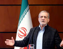پزشکیان: ما ۲۰ میلیون بشکه نفتی که برای دولت بود را دادیم به هوافضای سپاه تا بتواند بجنگد