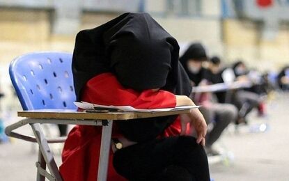 کنکور امسال تغییر می‌کند؟