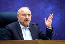 اولین عکس از قالیباف بعد از انتخاب شدن به عنوان رئیس مجلس