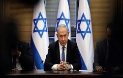 گاردین: شاید ترامپ از نتانیاهو انتقام بگیرد