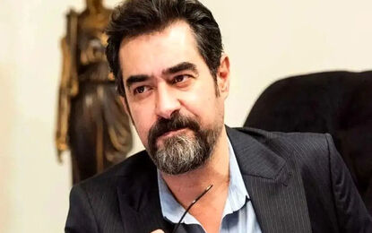 شهاب حسینی بایکوت شد