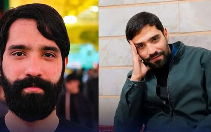 عکس های خانوادگی حمیدرضا رجب زاده مداحی که به قتل رسید