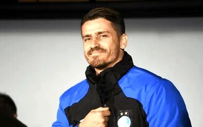 مربی موقت استقلال مشخص شد