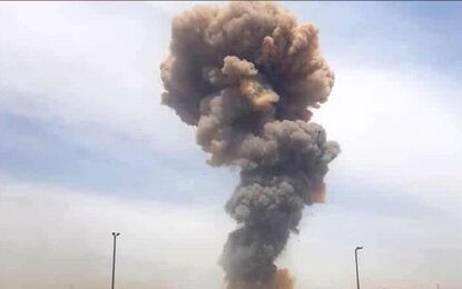 آغاز انهدام مهمات باقی مانده از جنگ ۴۰ روزه در این شهر/ سپاه اطلاعیه داد