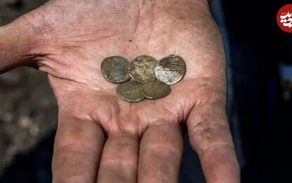 گنجینه سکه‌های 1500 ساله از زیر «میدان تیر» بیرون آمد