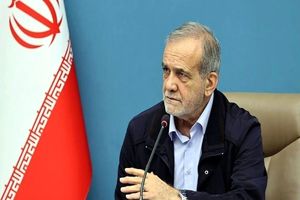 پزشکیان: شورای رهبری کار خود را آغاز کرده است/ ویدئو