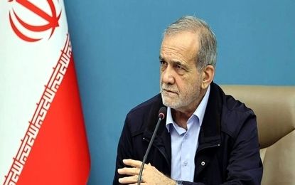 پزشکیان: شورای رهبری کار خود را آغاز کرده است/ ویدئو