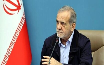 پزشکیان: شورای رهبری کار خود را آغاز کرده است/ ویدئو