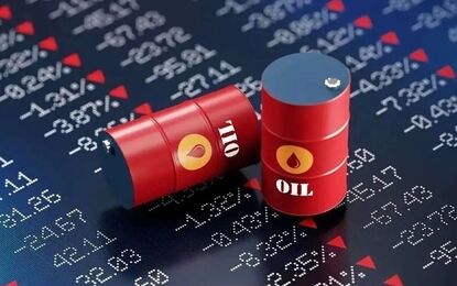 سقوط آزاد قیمت نفت پس از عقب نشینی ترامپ