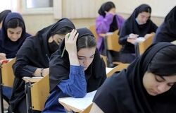 زمان برگزاری کنکور مشخص شد