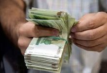 شیوه پرداخت حقوق فروردین بازنشستگان تغییر کرد