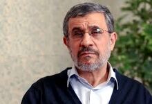 صحنه بوسیدن دست احمدی‌نژاد باز هم تکرار شد!/ ویدئو