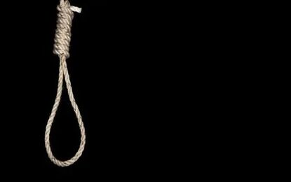 «مهدی خانکی» اعدام شد
