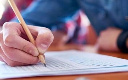 امتحانات خرداد حضوری برگزاری می‌شود یا مجازی؟