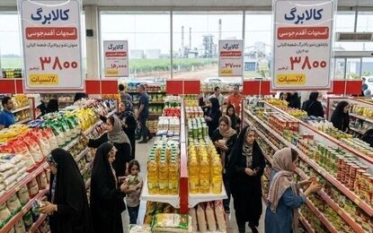 از خرید هیجانی پرهیز کنید