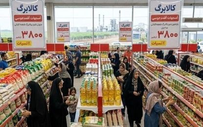 از خرید هیجانی پرهیز کنید