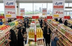 از خرید هیجانی پرهیز کنید