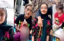 شکنجه وحشیانه دو دختر توسط نامادری/ حبس در توالت به مدت ۲ ماه!/ ویدئو