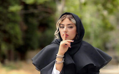تیپ پسرانه «ریحانه پارسا»/ عکس