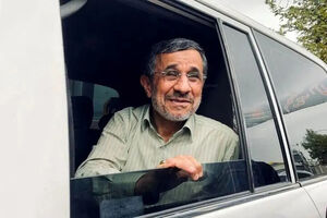محل ملاقات‌های مردمی احمدی‌نژاد پس از حمله اسرائیل/ ویدئو