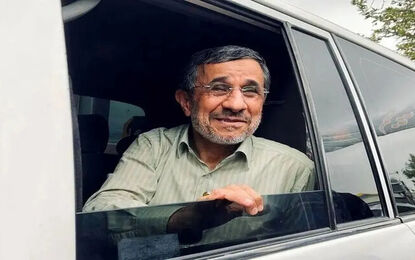 محل ملاقات‌های مردمی احمدی‌نژاد پس از حمله اسرائیل/ ویدئو