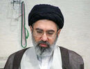 انتشار مجموعه «رسم بندگی» با صدای آیت‌الله سیّدمجتبی حسینی خامنه‌ای